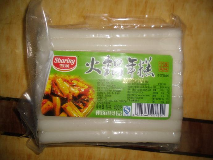 韩式炒米条步骤1