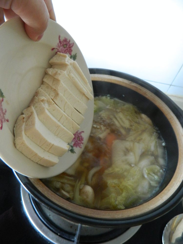 韩式炖年糕汤步骤9