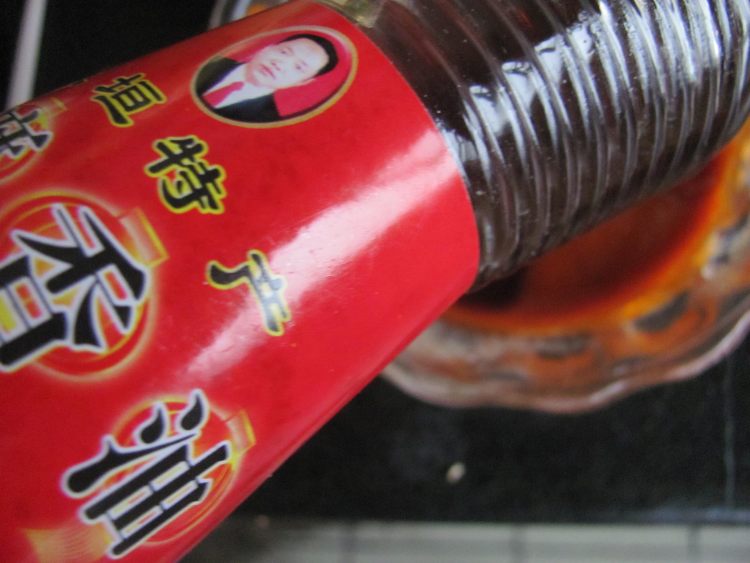 韩国石锅拌饭酱步骤8