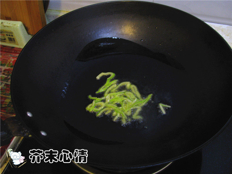 韩式炸酱步骤5