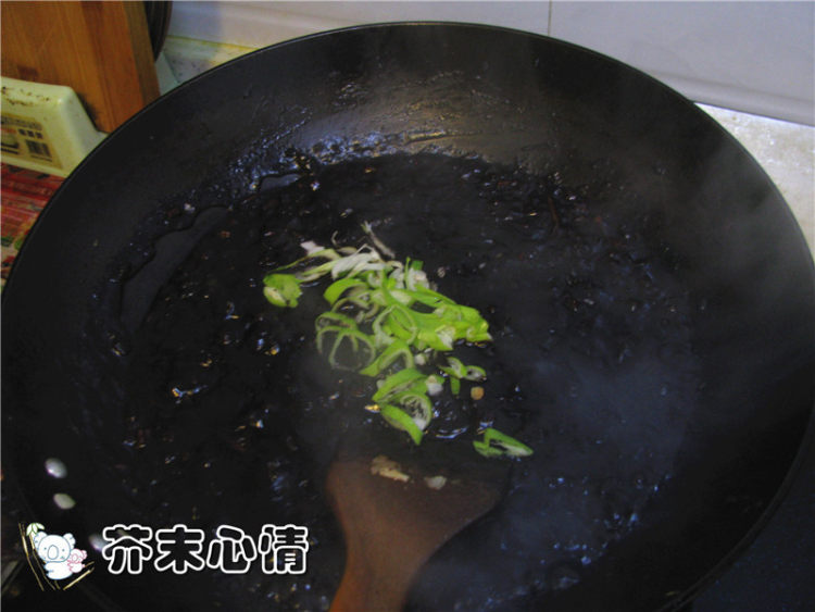 韩式炸酱步骤12