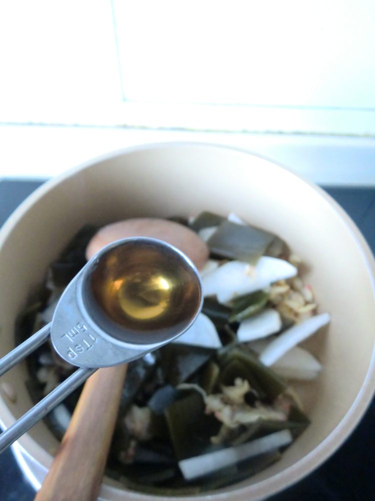 韩式干贝海带大酱汤步骤7