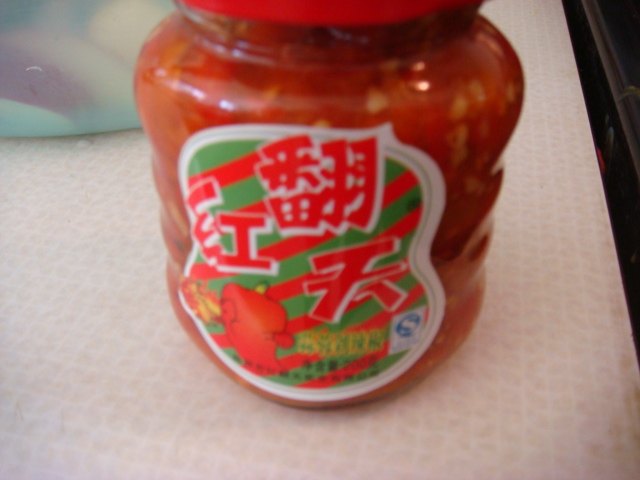 红翻天辣泡白菜步骤7