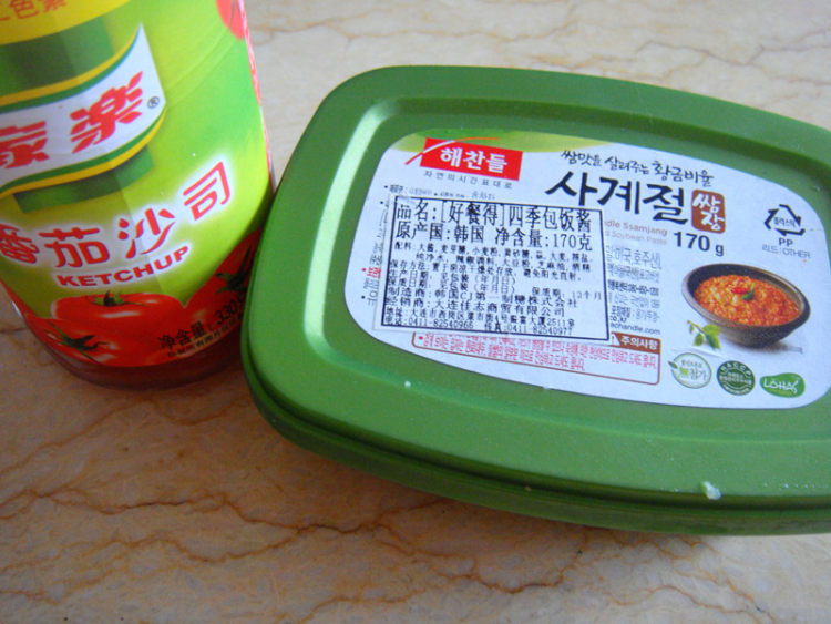 韩国酱炒年糕步骤2