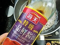 韩式冷拌面步骤9