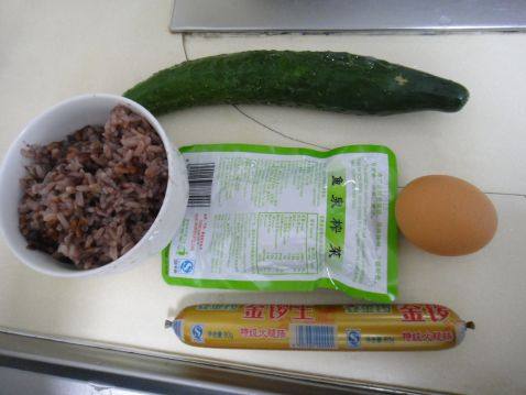 杂粮紫菜包饭步骤1
