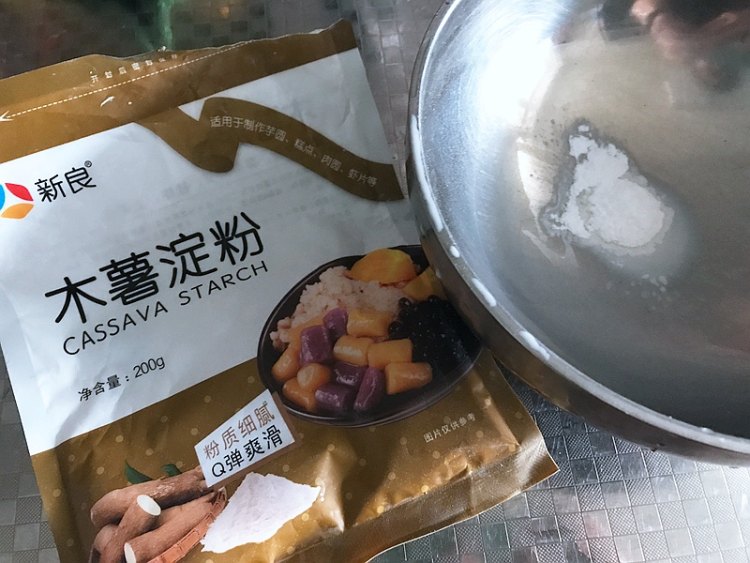 芒果糯米饭步骤8