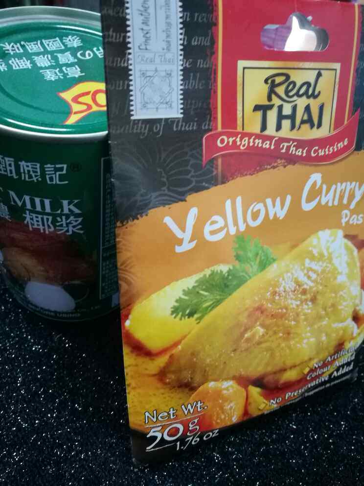 泰式黄咖喱鸡肉饭步骤3