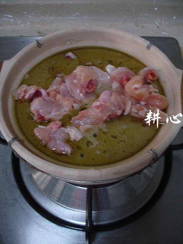 泰式青咖喱鸡肉步骤4