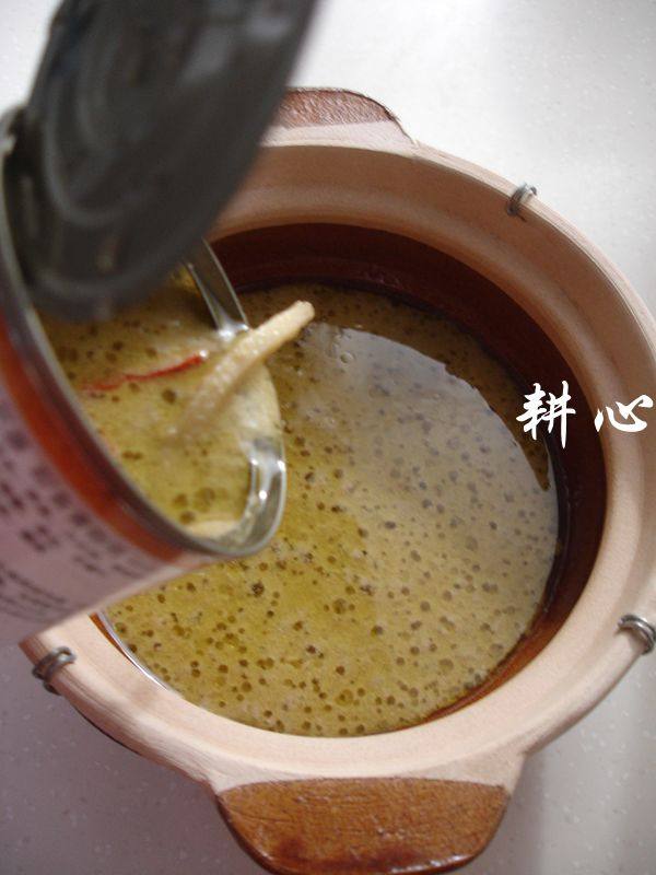 泰式青咖喱鸡肉步骤2
