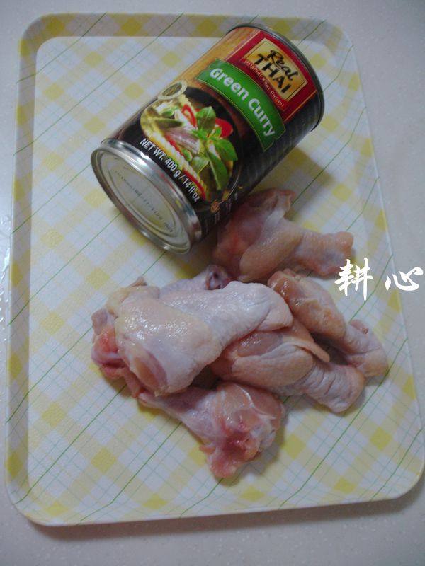 泰式青咖喱鸡肉步骤1