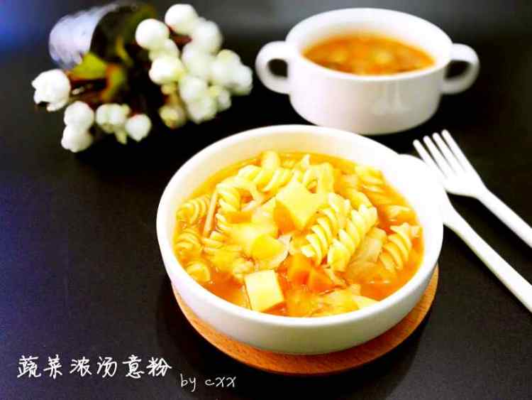 意式蔬菜汤（两吃）步骤10