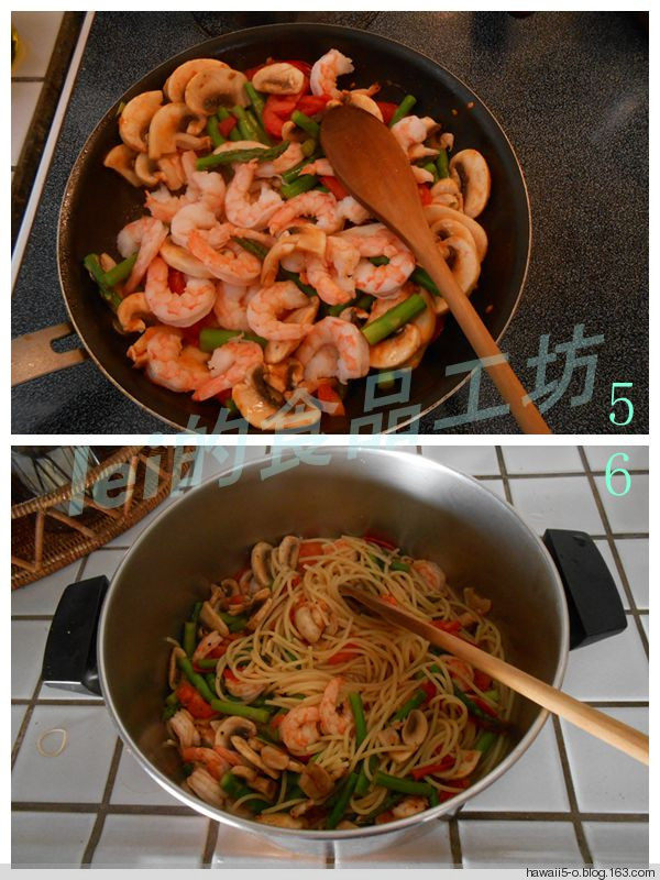 蔬菜鲜虾面步骤5