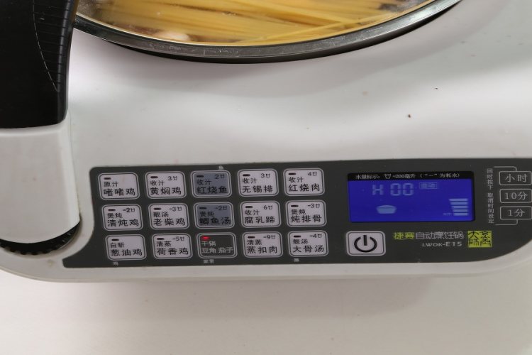 奶油蘑菇意大利面步骤4