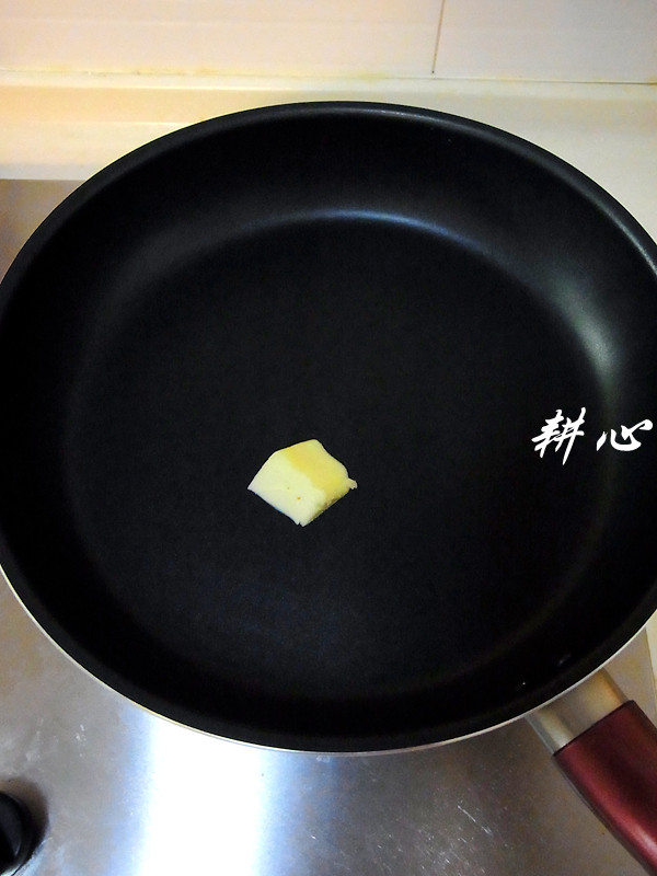 黑松露酱意粉步骤3