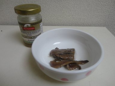 意大利万能绿酱步骤4