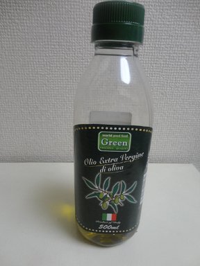 意大利万能绿酱步骤6