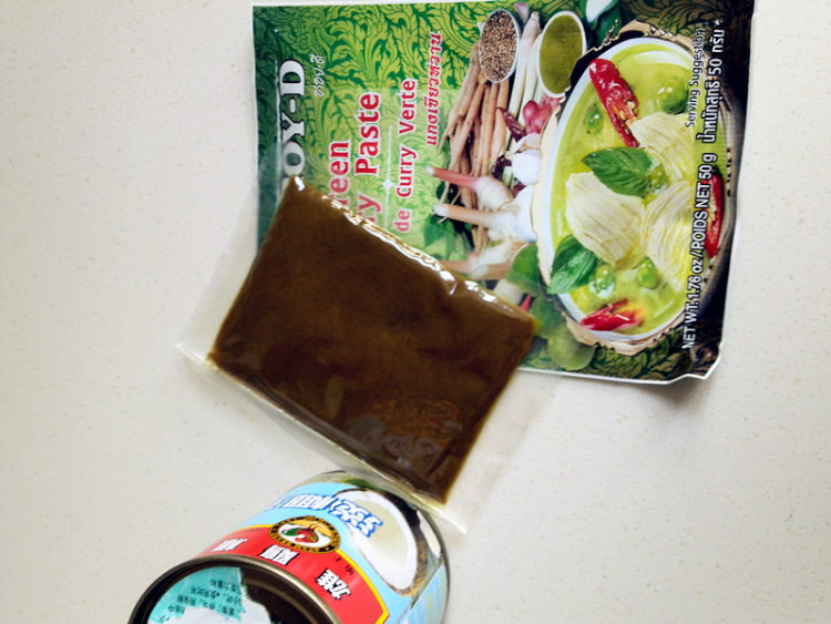 绿咖喱鸡肉卷步骤16