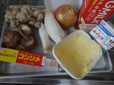 香菇牛奶汤步骤1