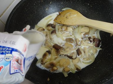 香菇牛奶汤步骤7