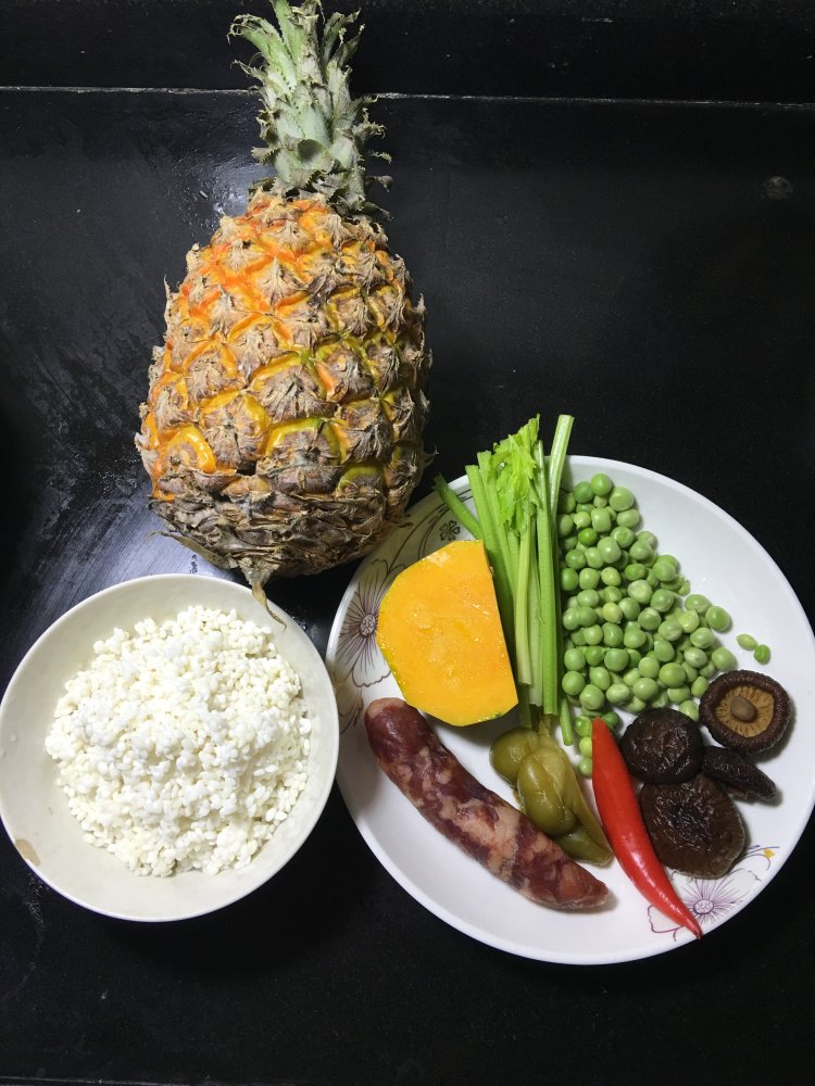 香肠菠萝八宝饭步骤1