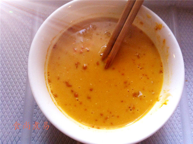 咖喱杂蔬步骤9
