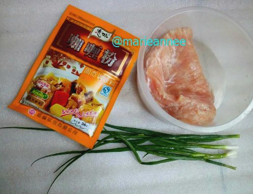 咖喱鸡丁饭#多效护理步骤1