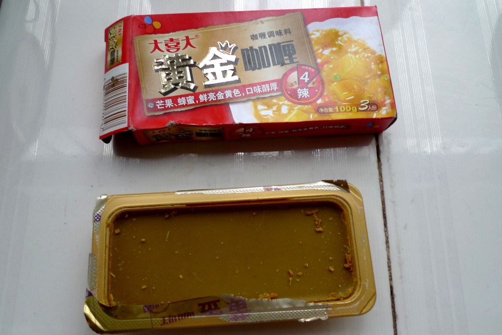 咖喱土豆鸭步骤4