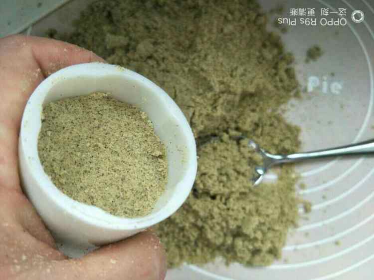 【烘焙甜点】老北京绿步骤10