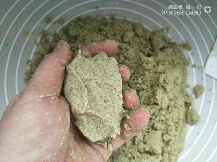 【烘焙甜点】老北京绿步骤9