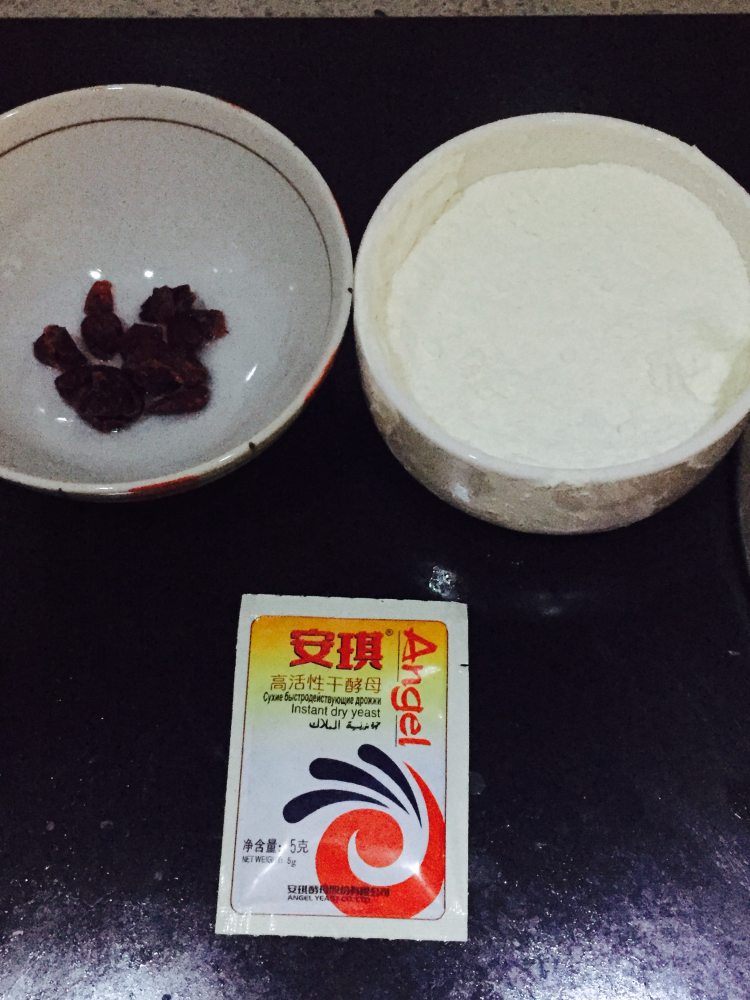 蔓越莓发糕步骤1