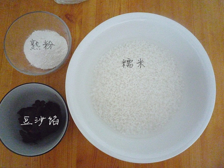 【手工美食】艾窝窝步骤1