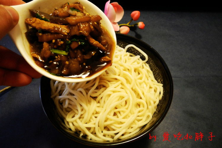 茄子汆儿面步骤12