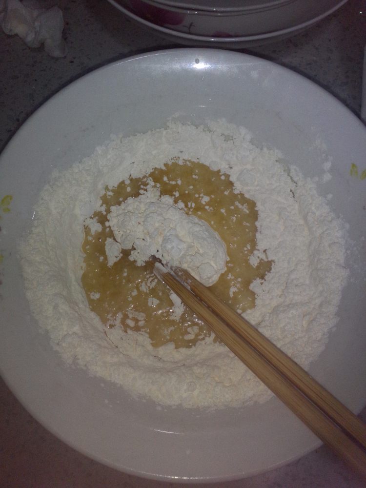花生酱酥皮步骤7