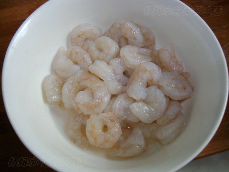 褡裢火烧步骤2