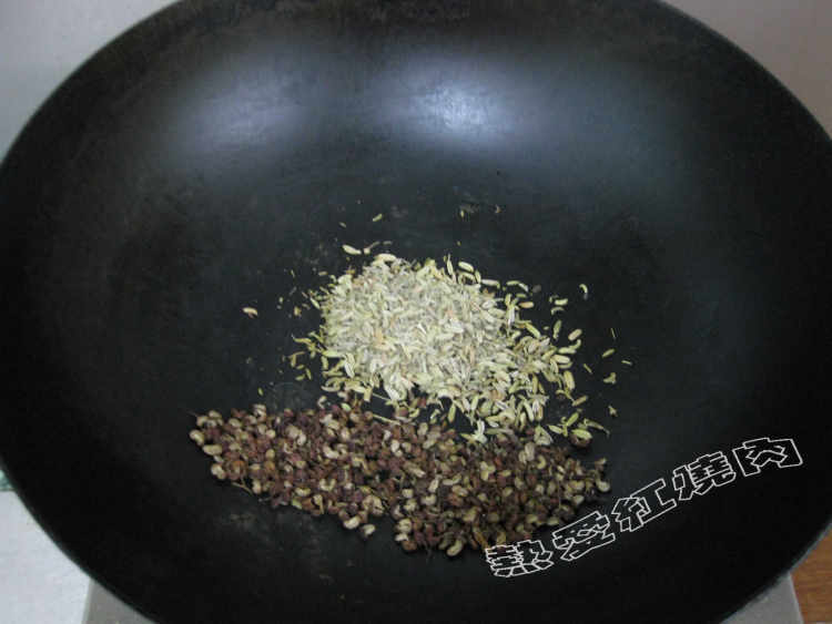 老北京烧饼步骤1