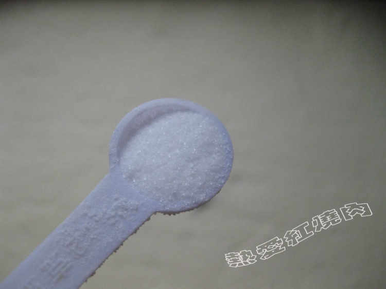 老北京烧饼步骤9