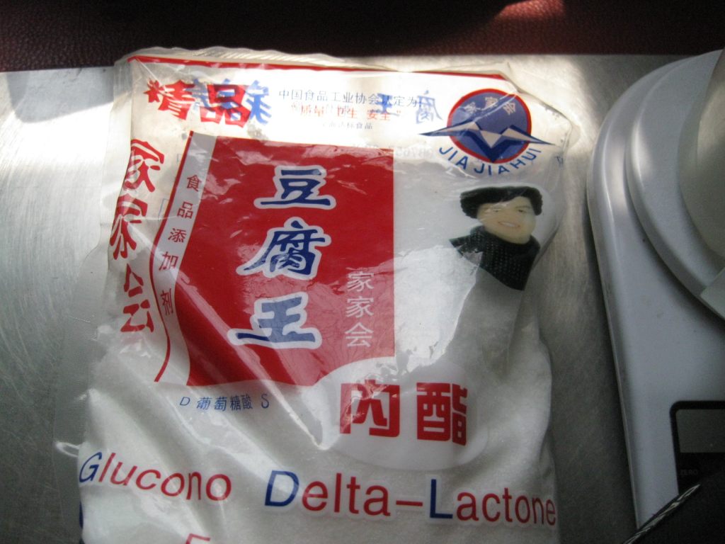 自制老北京豆腐脑步骤7