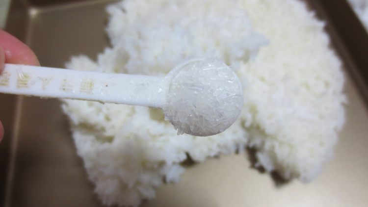 粢饭糕步骤5
