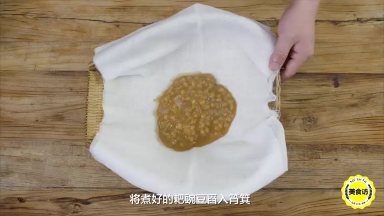 小食豆汤肥肠步骤2