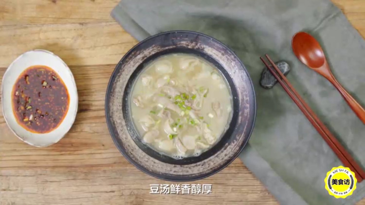 小食豆汤肥肠步骤5