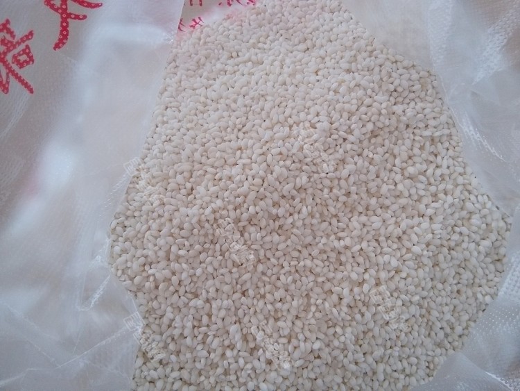 乌饭#新鲜从这里开始#步骤4