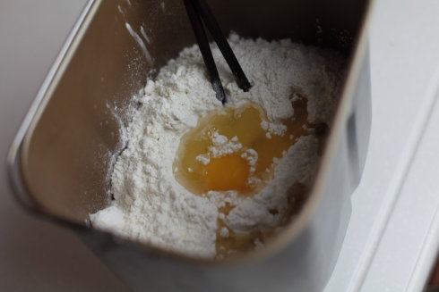 菜干糖麦饼步骤1