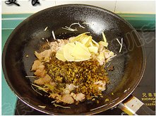 片儿川步骤8