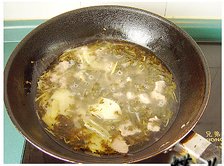 片儿川步骤9