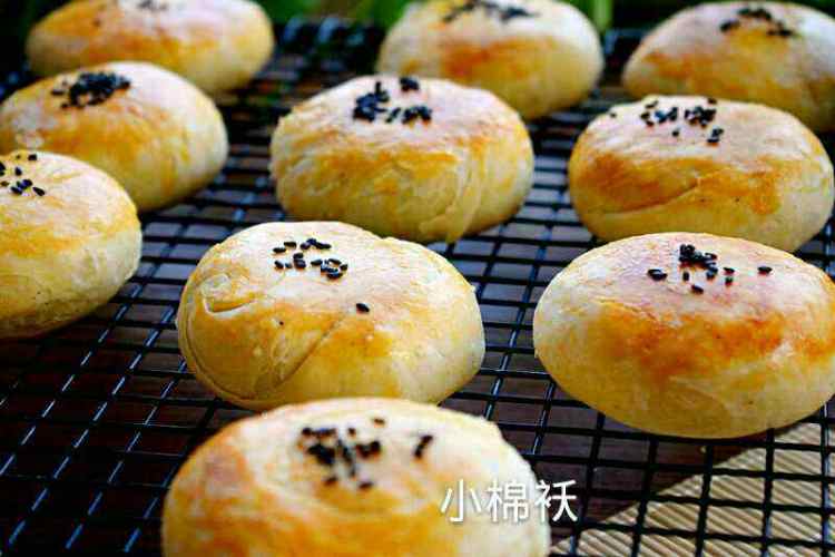 苏式椒盐月饼步骤8