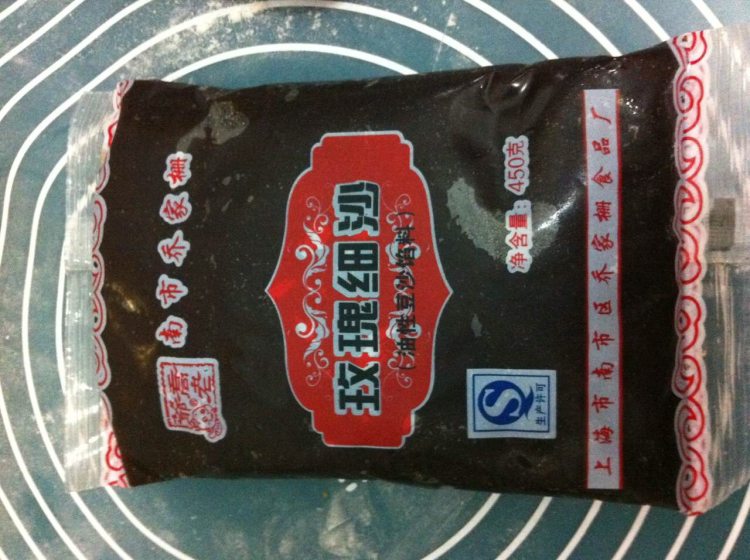 酒酿饼步骤9