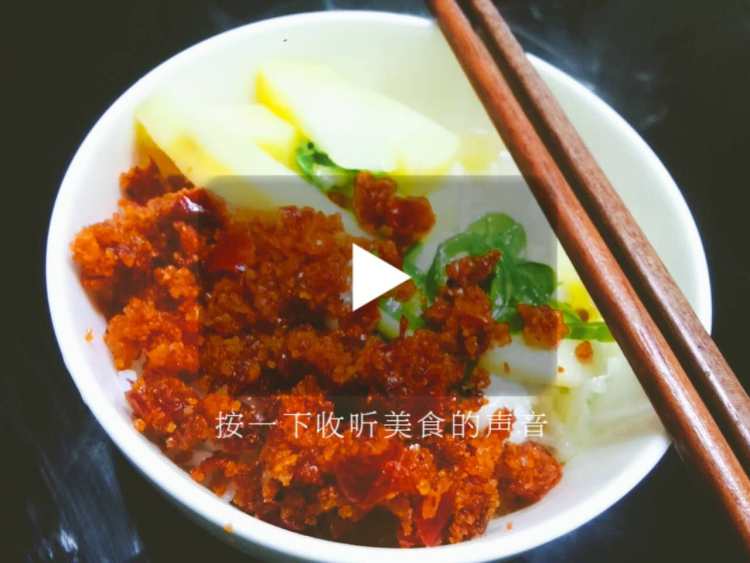 青椒土豆汤（青椒煮土步骤5