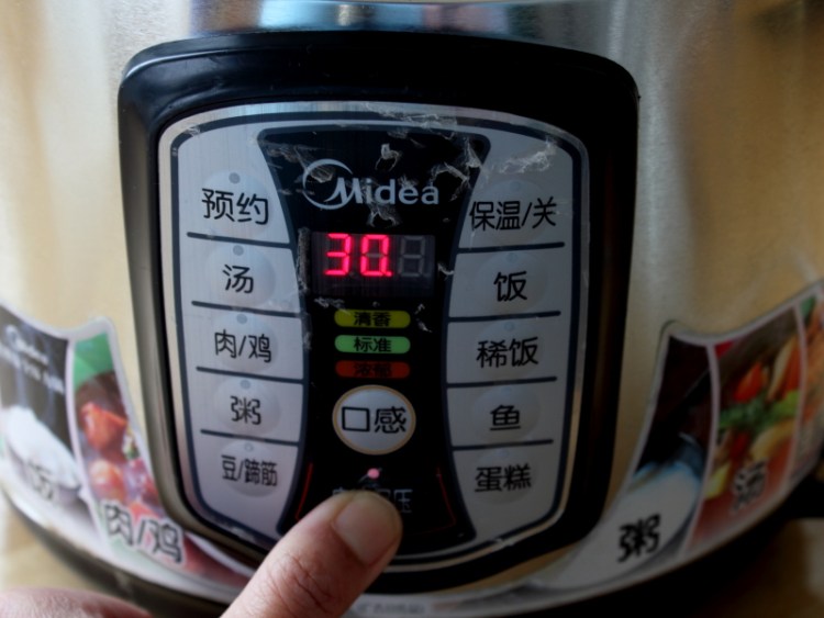 银耳八宝粥步骤6