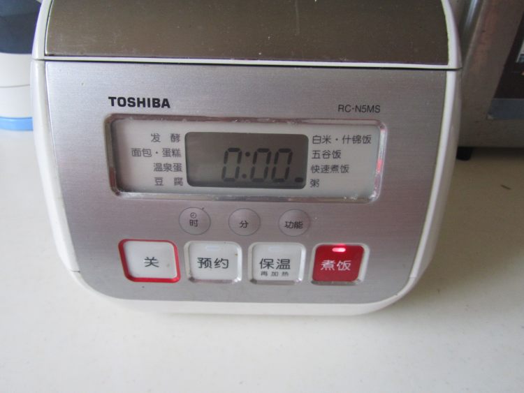红枣南瓜银耳汤步骤3